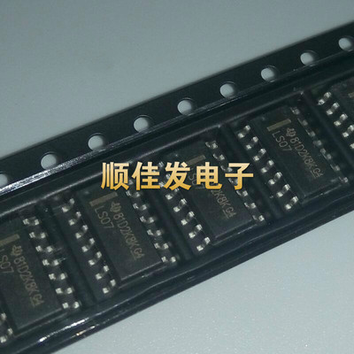 SN74LS07DR 缓冲器/驱动器 SN74LS07芯片 LS07 贴片SOP14脚  10个