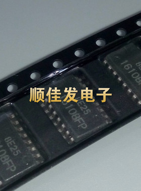 贴片集成电路 HA16108FP 16108FP SOP-16 全新原装进口 现货直拍