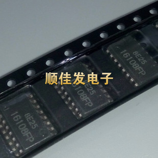 贴片集成电路 HA16108FP 16108FP SOP-16 全新原装进口 现货直拍