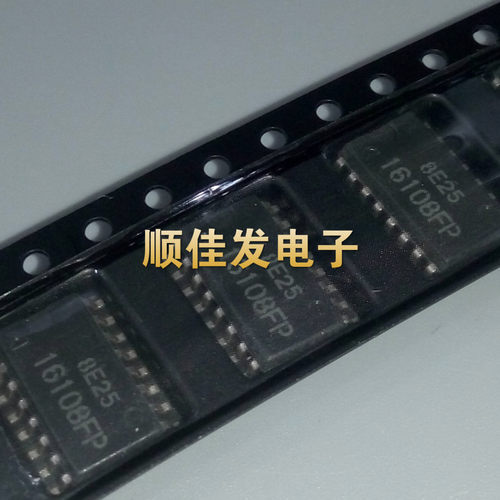 贴片集成电路 HA16108FP 16108FP SOP-16 全新原装进口 现货直拍