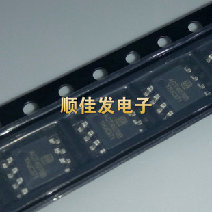 ACT4070BYH ACT4070B 贴片SOP-8 开关稳压器 原装 可直拍 5个