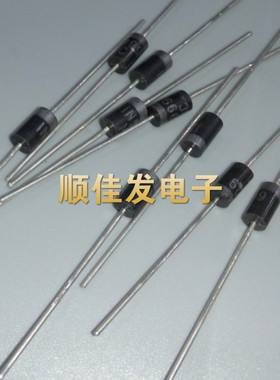 1N5399 IN5399 直插DO-15 1.5A /1000V 大功率直插二极管 100个