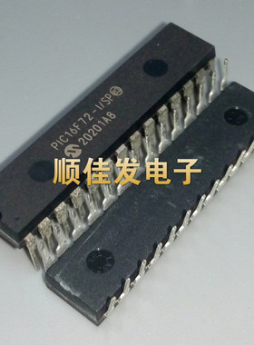 PIC16F72-I/SP 直插DIP28 PIC16F72-I/SO 贴片SOP28 8位微控制器