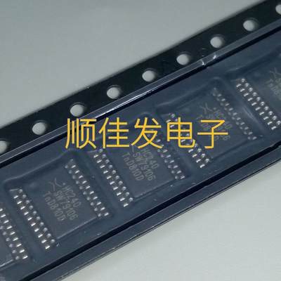 全新原装 SN74HC240PWR 丝印HC240 贴片TSSOP20 逻辑-驱动器 5个