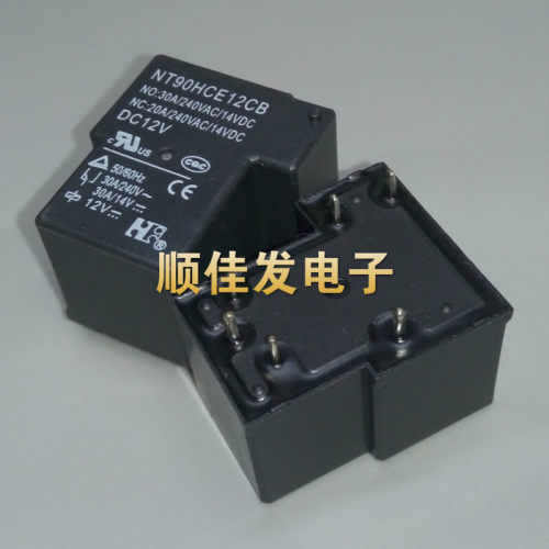 继电器 NT90HCE12CB DC12V 12V6脚 30A一开一闭T90 DC12 原厂原装