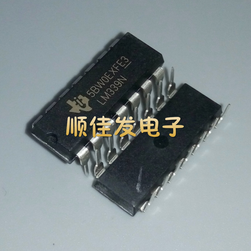 直插lm339n lm339p四高精度电压比较器 dip-14 全新国产原装 10个
