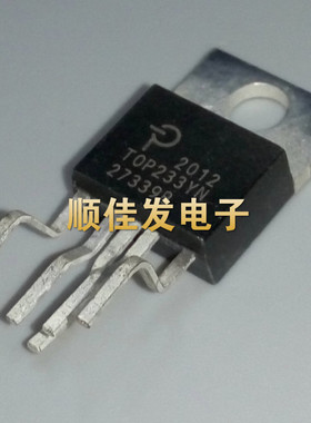 原装TOP233Y TOP233YN 5脚电源管理芯片 TO-220-5 IC进口芯片散新