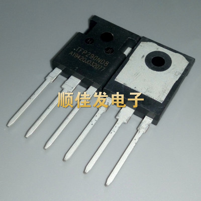TFP290N08 290A 80V 逆变器用大功率MOS场效应管 直插TO-247 直拍