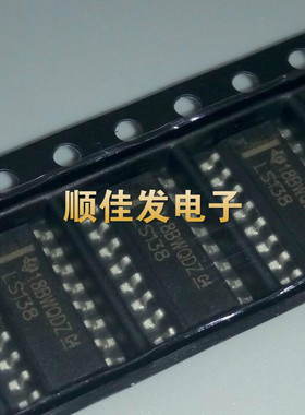 全新原装SN74LS138DR 74LS138 解码器/多路分解器 贴片SOP16 10个