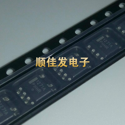 全新1271A NCP1271ADR2G NCP1271A 电源管理芯片IC 贴片SOP-8 5个