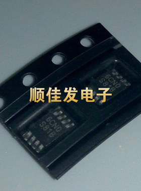 LM5007 LM5007MM LM5007MMX 丝印 S81B 原装现货 贴片TSSOP8