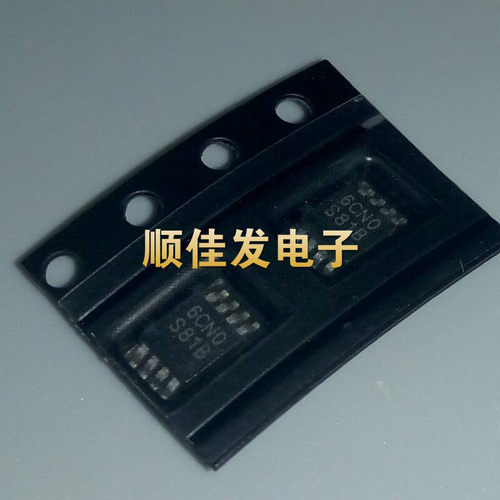 LM5007 LM5007MM LM5007MMX 丝印 S81B 原装现货 贴片TSSOP8