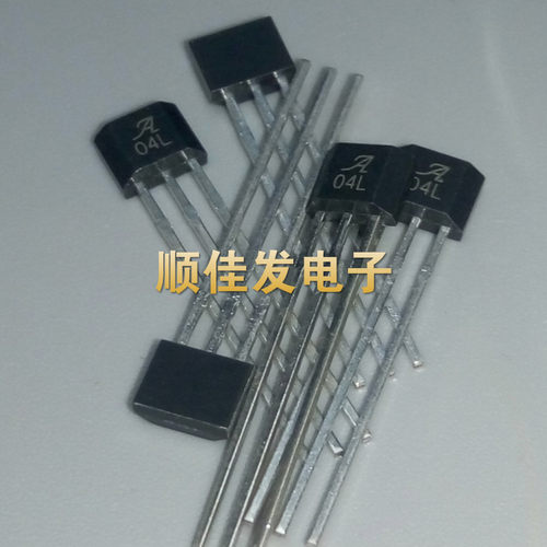A1104LU-T 霍尔元器件 A04L 丝印 04L 直插TO92S 单极性 全新原装