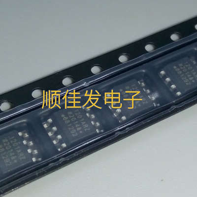 原装 贴片SOP8 ADUM1200ARZ ADUM1201ARZ BRZ CRZ 数字隔离器芯片