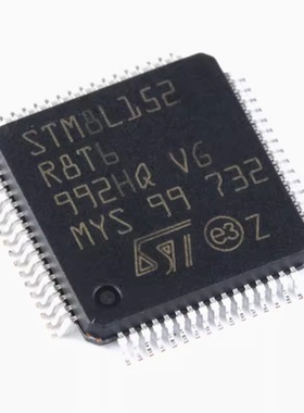 原装正品 STM8L152R8T6 LQFP-64 16MHz/64KB闪存/8位微控制器-MCU