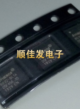 AR8032 AR8032-BL1A 8032-BL1A QFN 快速以太网收发器 贴片