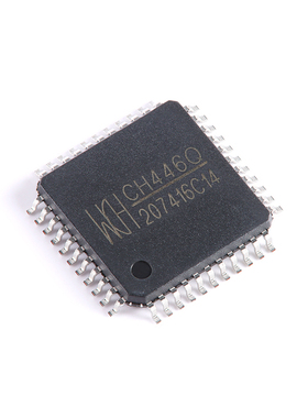 CH446Q 封装LQFP44 模拟开关阵列芯片 WCH全新原装正品 可直接拍