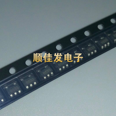 全新LD2985BM33R SOT23-5L 线性稳压芯片 丝印B533 原装进口 20个