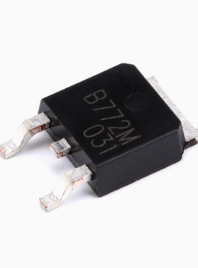 全新原装 B772M TO-252-2 PNP晶体管 -30V/3A 贴片三极管 10个
