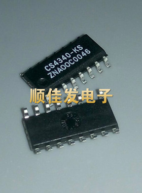 原装CS4340 CS4340-KS CS4340-KSZ 贴片SOP-16脚 数模转换器 5个