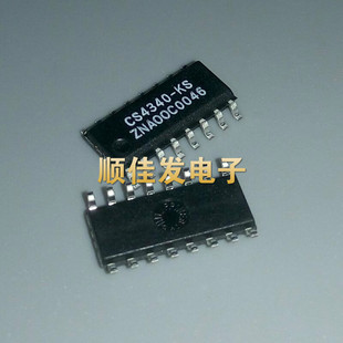 原装CS4340 CS4340-KS CS4340-KSZ 贴片SOP-16脚 数模转换器 5个