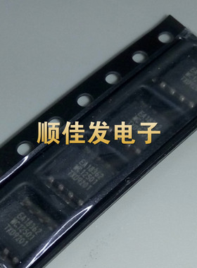 全新AC-DC转换器 TEA18362T EA18362 芯片 贴片SOP8 离线开关