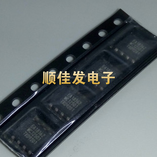 全新AC-DC转换器 TEA18362T EA18362 芯片 贴片SOP8 离线开关