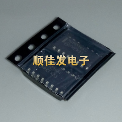 原装NCP1396AG NCP1396ADR2G AC-DC离线开关 电源芯片 贴片SOP15