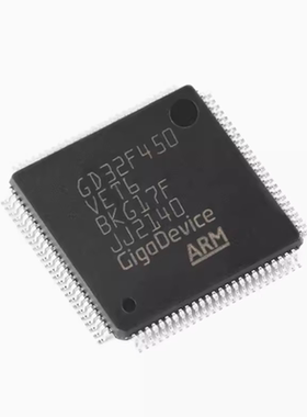 原装GD32F450VET6 LQFP-100 ARM Cortex-M4 32位微控制器-MCU芯片