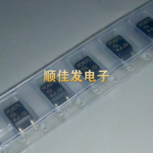 原装 贴片 PC457L0NIP0F SOP-5 3550VRMS 20V 高速光电耦合器 5个