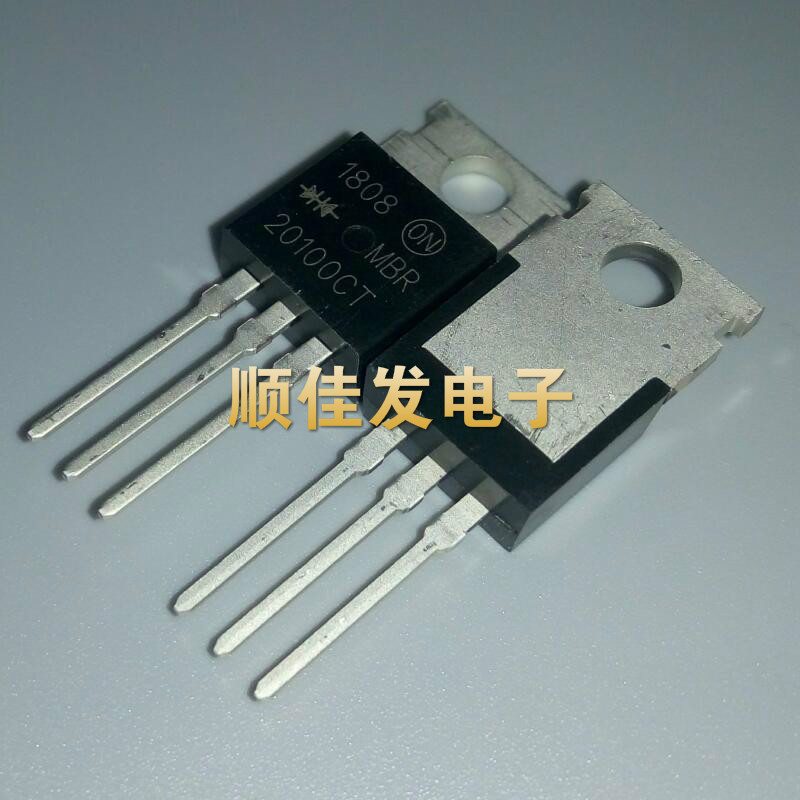 肖特基整流二极管MBR20100CT MBR20100CTG 20A100V直插TO220 10个