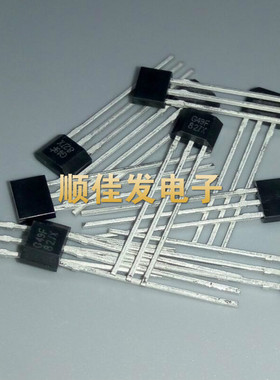 49F传感器OH49F S49F霍尔元件SS49F线性霍尔开关 TO-92S直插 10个