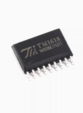 全新贴片 TM1618 SOP-18 发光二极管显示器驱动控制电路芯片 10个