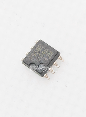 原装正品 R958B RNA51958BFP 电压检测芯片 SOP-8 可直拍