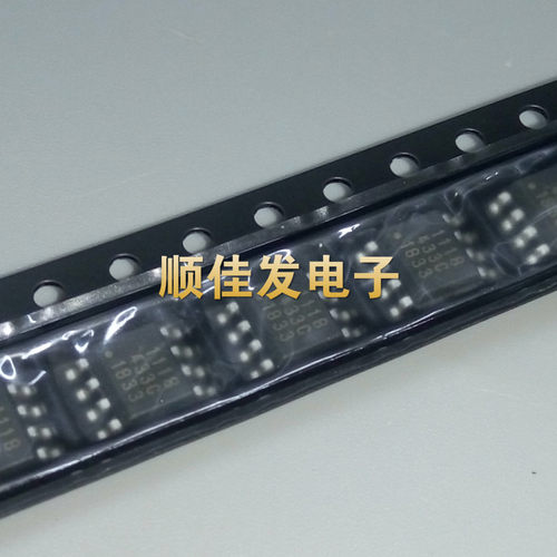 1833原装贴片sop8低压线性稳压器