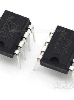 原装 LD7575PN LD7575 DIP-8 液晶电源管理芯片 直插 可直拍5个