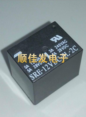 全新 继电器SRE-12VDC-SL-2C 3A250VAC3A30VDC 2转换触点 直拍
