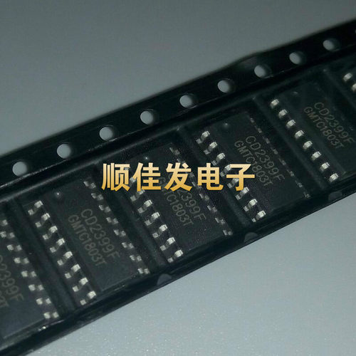 全新CD2399F CD2399音频数字混响电路 直插DIP16 贴片SOP-16 10个