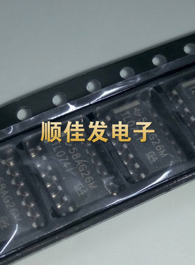 TL074IDR TL074I TL0741 运算放大器芯片 全新原装 贴片SOP14 5个