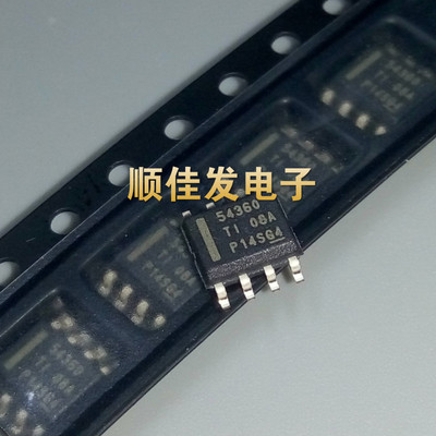 原装 TPS54360DDAR 贴片SOIC-8 SOP8 60V输入 3A芯片 降压转换器