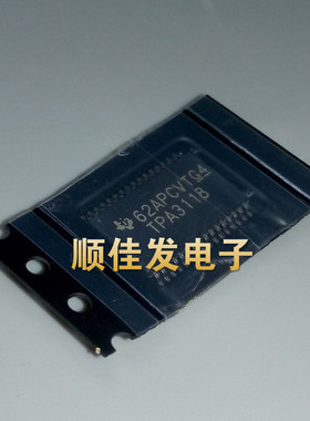 TPA3118D2DAPR TPA3118 TPA3130 贴片HTSSOP32 D类音频放大器芯片