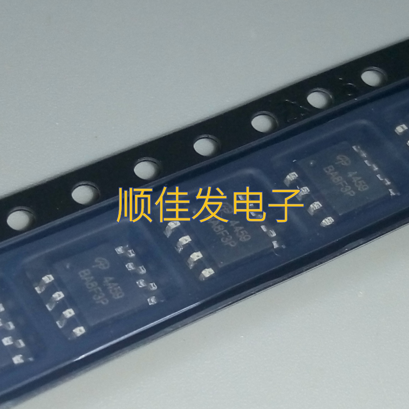 ao4459 4459 全新 液晶电源芯片 贴片sop-8 p沟道 -30v -6.5a 5个