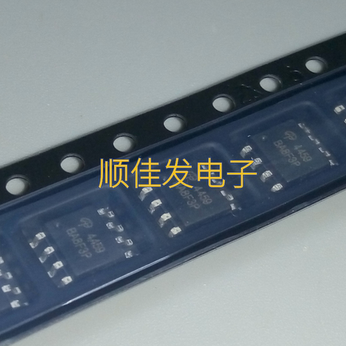 AO4459 4459 全新 液晶电源芯片 贴片SOP-8 P沟道 -30V -6.5A 5个