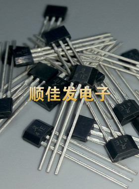 41E霍尔元件 A3141EUA-T A3141 丝印A41E 霍尔传感器 全新原装5个