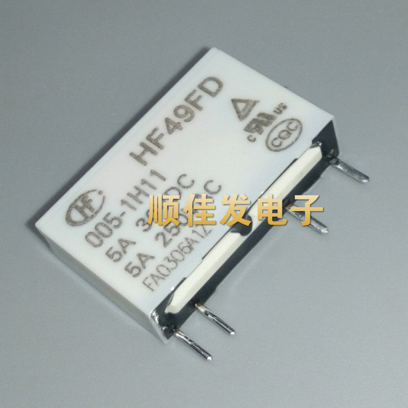 继电器HF49FD-005 012 024 1H11 1H11T 1H12 T 4脚 5A 5V 12V 24V