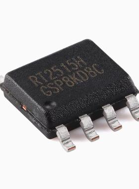 全新 RT2515HGSP SOP-8 2A低输入电压 超低压降LDO稳压器芯片 5个