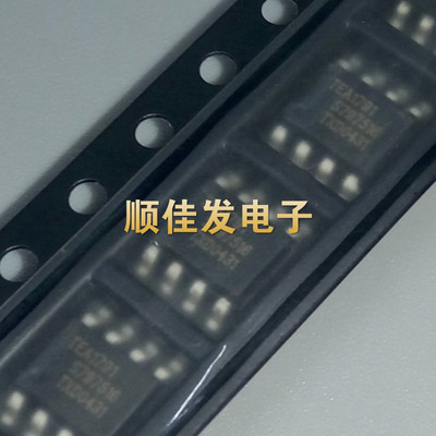 TEA1791 TEA1721 TEA1795 TEA1792 1991 SOP8脚 液晶电源管理芯片