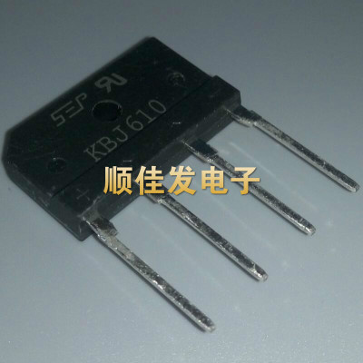KBJ610 6A1000V 整流桥堆 整流桥 桥堆 扁桥 SEP 直插DIP-4 5个