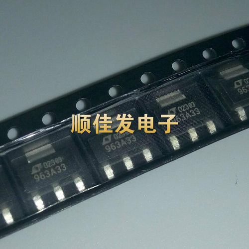 全新原装LT1963AEST-3.3/1.5/1.8/2.5 3.3V1.5A SOT223丝印963A33