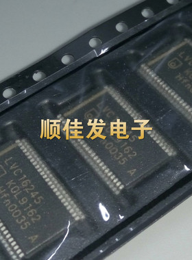 原装74LVC16245ADGG LVC16245A TSSOP48 缓冲/线路驱动器芯片 5个